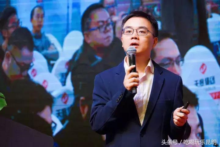 2017第三届云南省互联网大会，新起点·新机遇·新动能