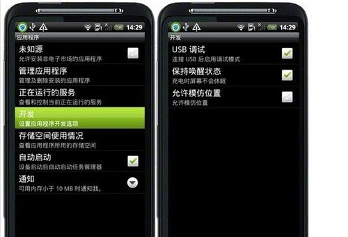 ipad连接电脑只显示充电怎么回事,vivo手机数据线连接电脑只能充电