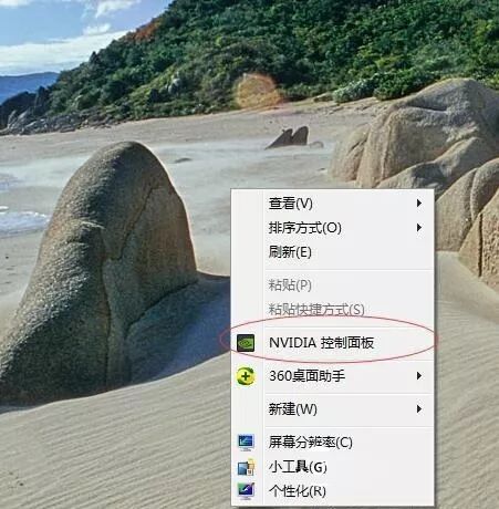 绝地求生优化设置攻略,绝地求生画面设置详解吃鸡更简单