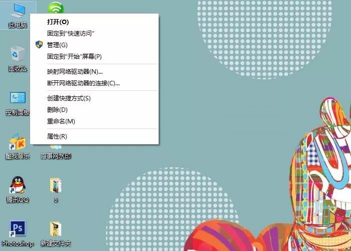 绝地求生优化设置攻略,绝地求生画面设置详解吃鸡更简单