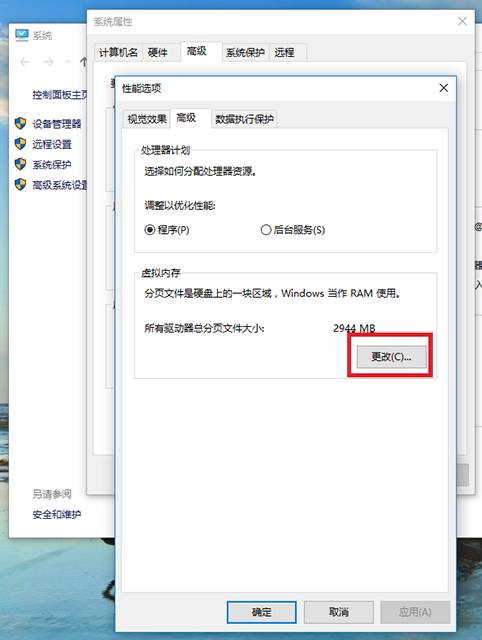 绝地求生优化设置攻略,绝地求生画面设置详解吃鸡更简单