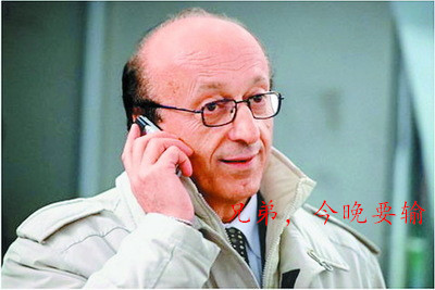 足球国际赛事奇葩行为,世界足坛20大奇葩判罚