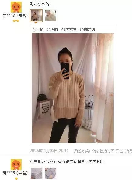 全国前十女装网红店有哪些,日销万单高品质女装