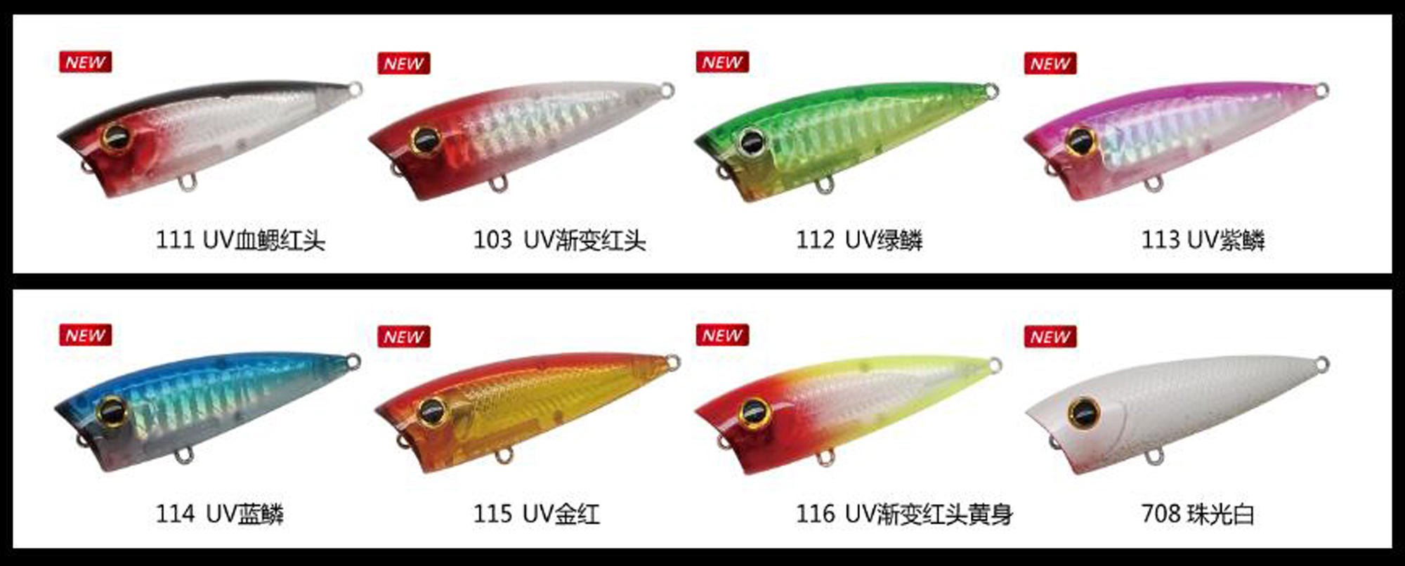 够胆你就来张惠妹,够胆你就来粤语怎么说