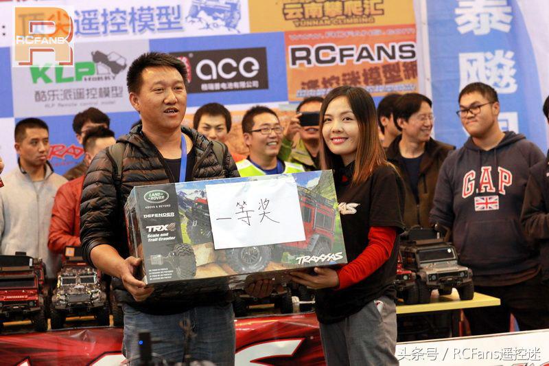 2017顶尖-电波杯TRX4攀爬赛圆满落幕