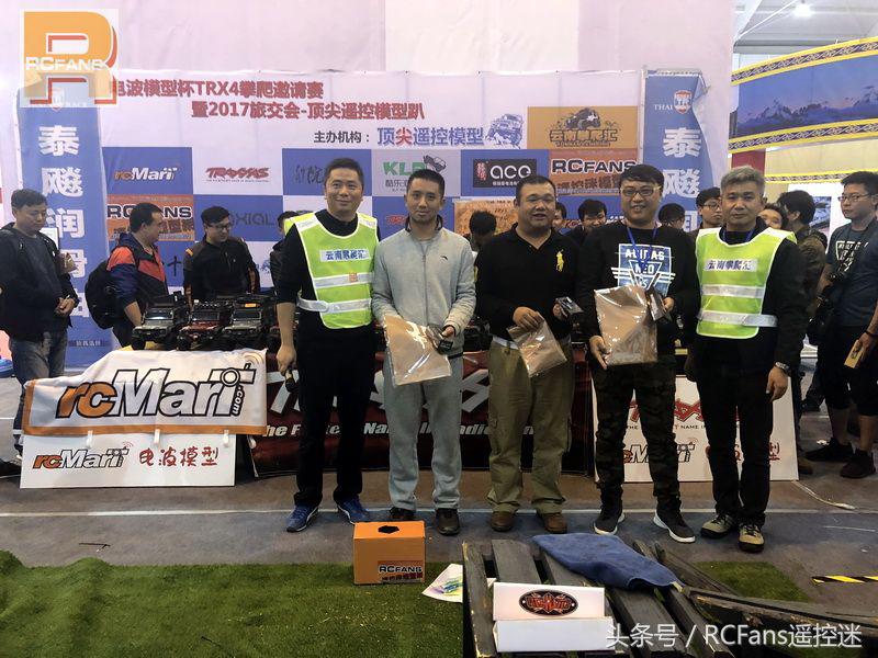 2017顶尖-电波杯TRX4攀爬赛圆满落幕