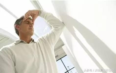 大病先兆自查表全文,大病先兆自查表格