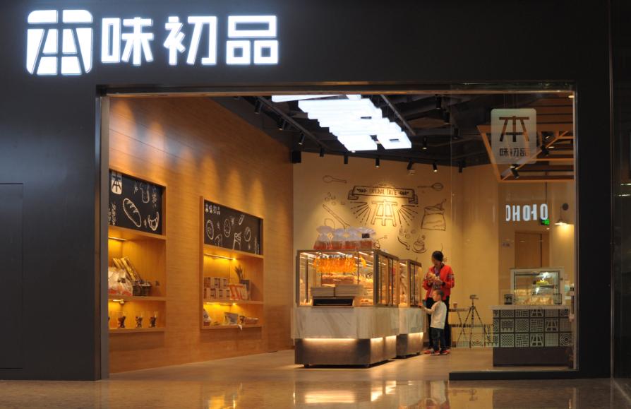 瀹囪椁愰ギ绠＄悊,瀹囪闈掔鎶硅尪