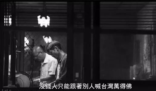 第54届台湾金马奖,第54届台湾电影金马奖