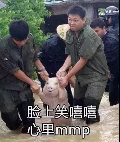 在大同,千万别问这10大敏感问题,我是认真的!