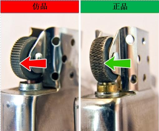 肉眼怎么分辨a货和正品的区别,a货真假对比图