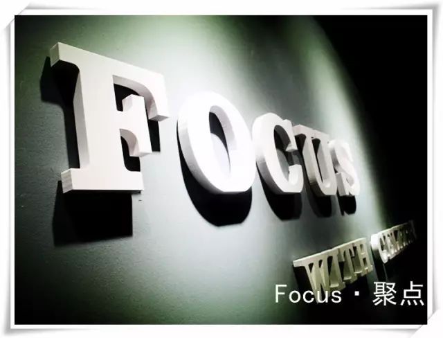 福利｜深藏西安的三家聚餐圣地，就连世界拳击协会都选择了它们