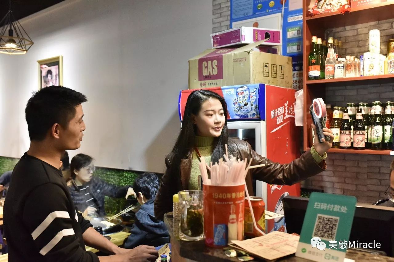 福利｜深藏西安的三家聚餐圣地，就连世界拳击协会都选择了它们