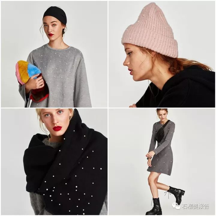 珍珠显老气好还是时尚好,怎么选珍珠才不老气技巧