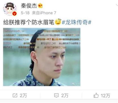 瞿颖吴昕,吴昕瞿颖的综艺