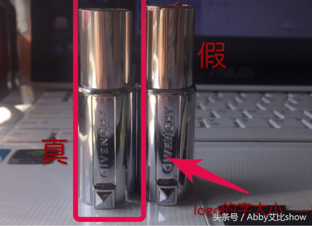 护肤品真VS假大对比，家里护肤品中招没？