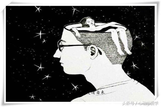 问女生你觉得我怎么样女生回问号,问女生你觉得我怎么样女生回复