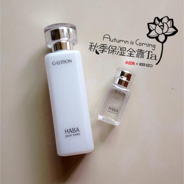 平价化妆水亲测,学生党第一个大牌化妆水