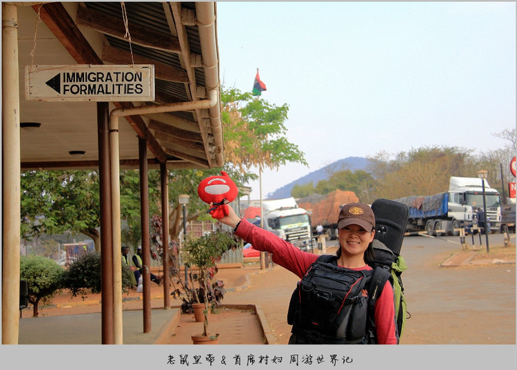 办理入境手续遭索贿，博主巧妙应对，双方皆大欢喜，顺利过关