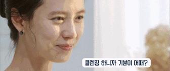 十块钱化妆品化全妆,上妆后浮粉起皮怎么补救