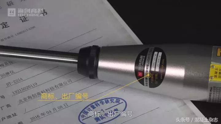 混凝土回弹仪读数300强度是多少,混凝土回弹仪怎么测强度