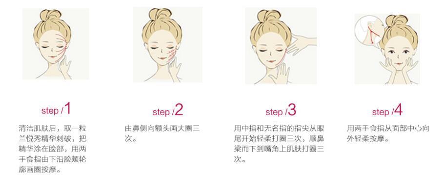 脸大胖的女士如何变美,胖女孩怎样让脸变小