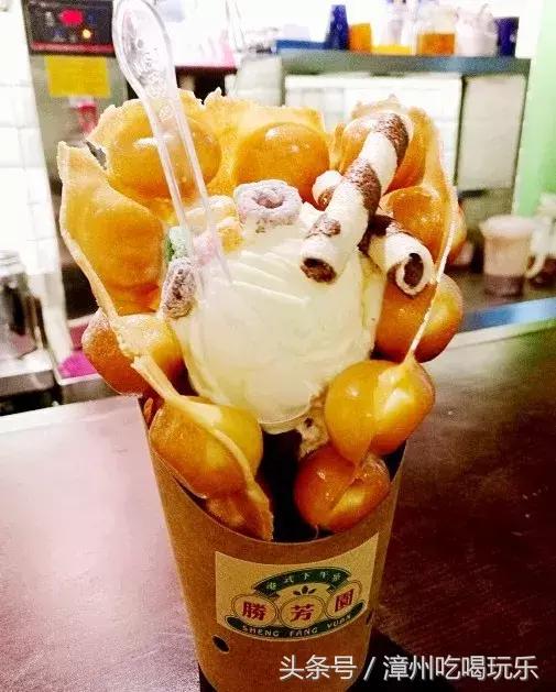 一杯奶茶就失眠了,一杯奶茶失眠到天亮