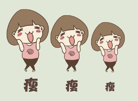 产后暴瘦的表现,产后四个月怎么变成易瘦体质