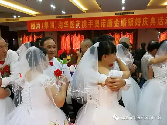 烂漫的夕阳,浪漫夕阳