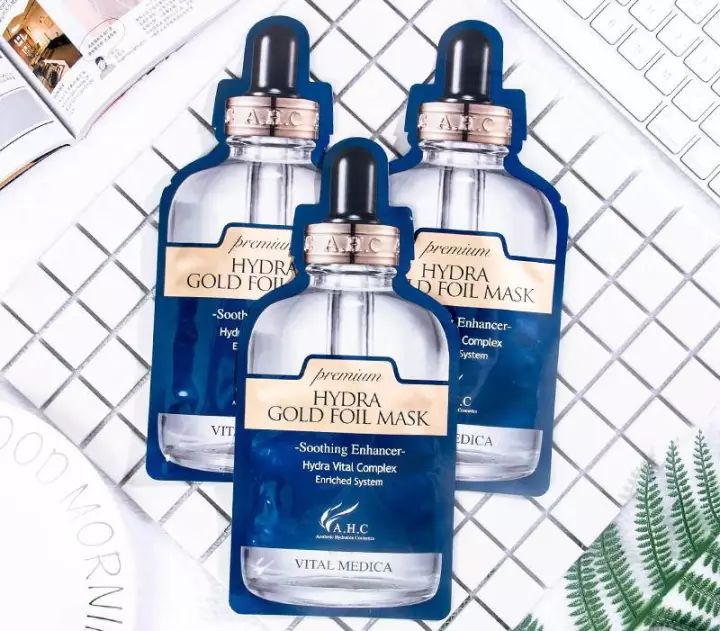 种草｜不保养你想当“老阿姨”吗