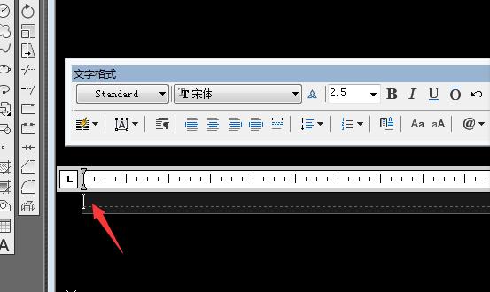 cad怎样创建多行文字,cad快速对齐多行文字