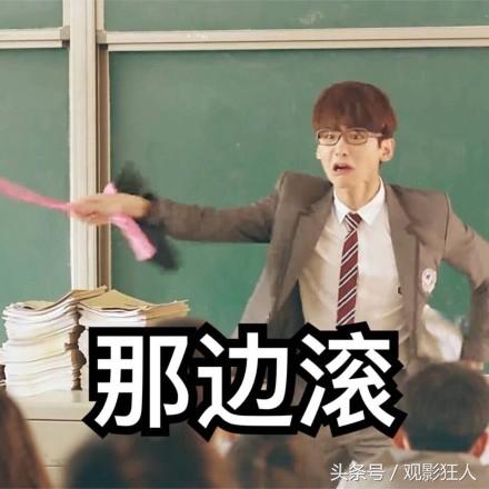 山花cp散了吗,山花cp和大勋