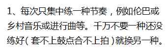 中老年零基础学电子琴技巧大全,电子琴初学者需要知道的小技巧