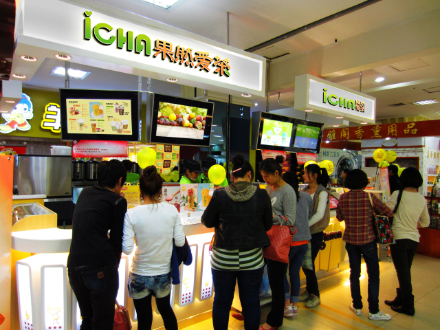 茶饮奶茶加盟大概多少钱,奶茶茶饮加盟政策