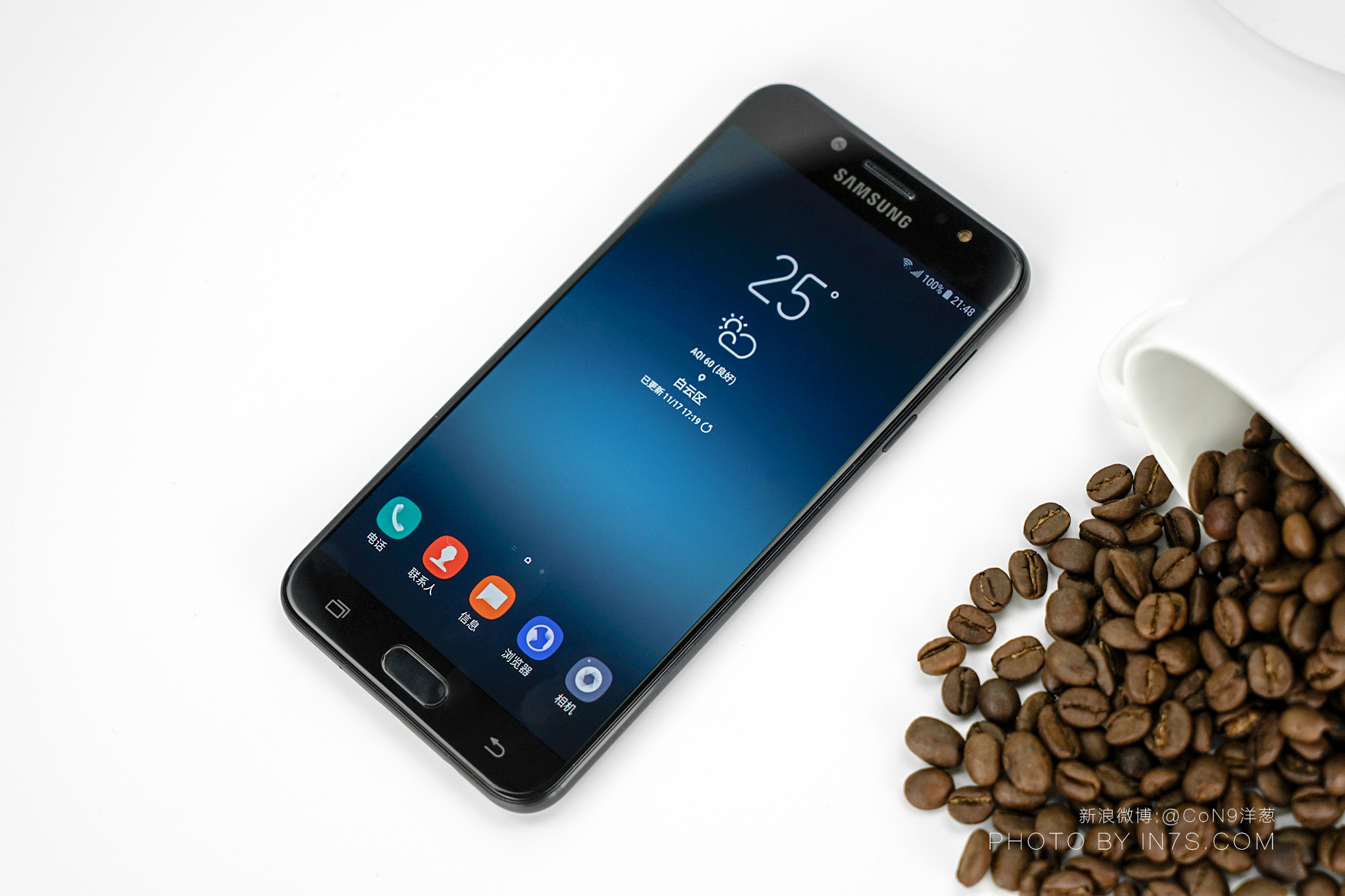 三星galaxys8详细评测,三星galaxyc8是全网通吗