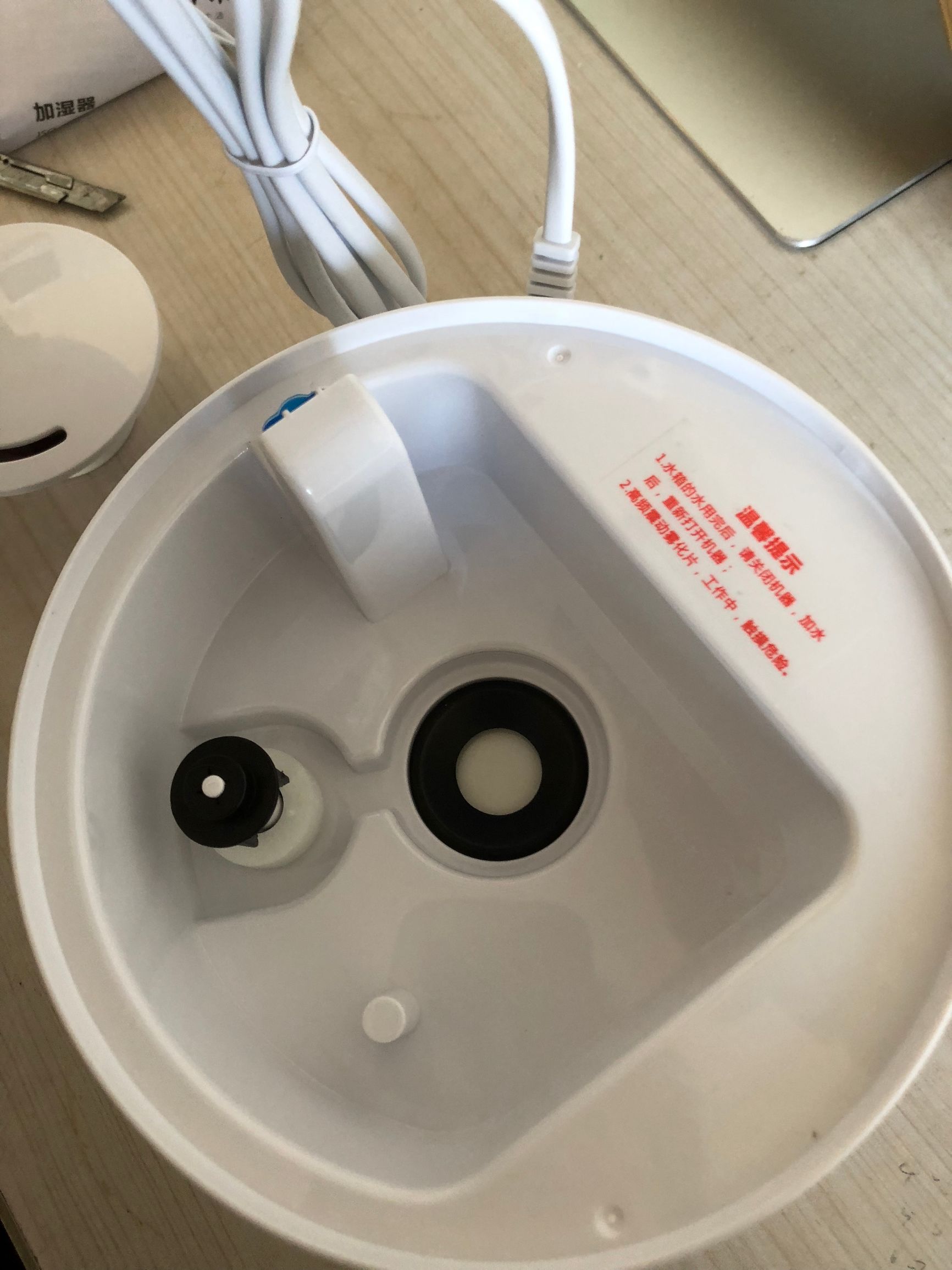 小熊加湿器拆卸图解,小熊智能恒温加湿器