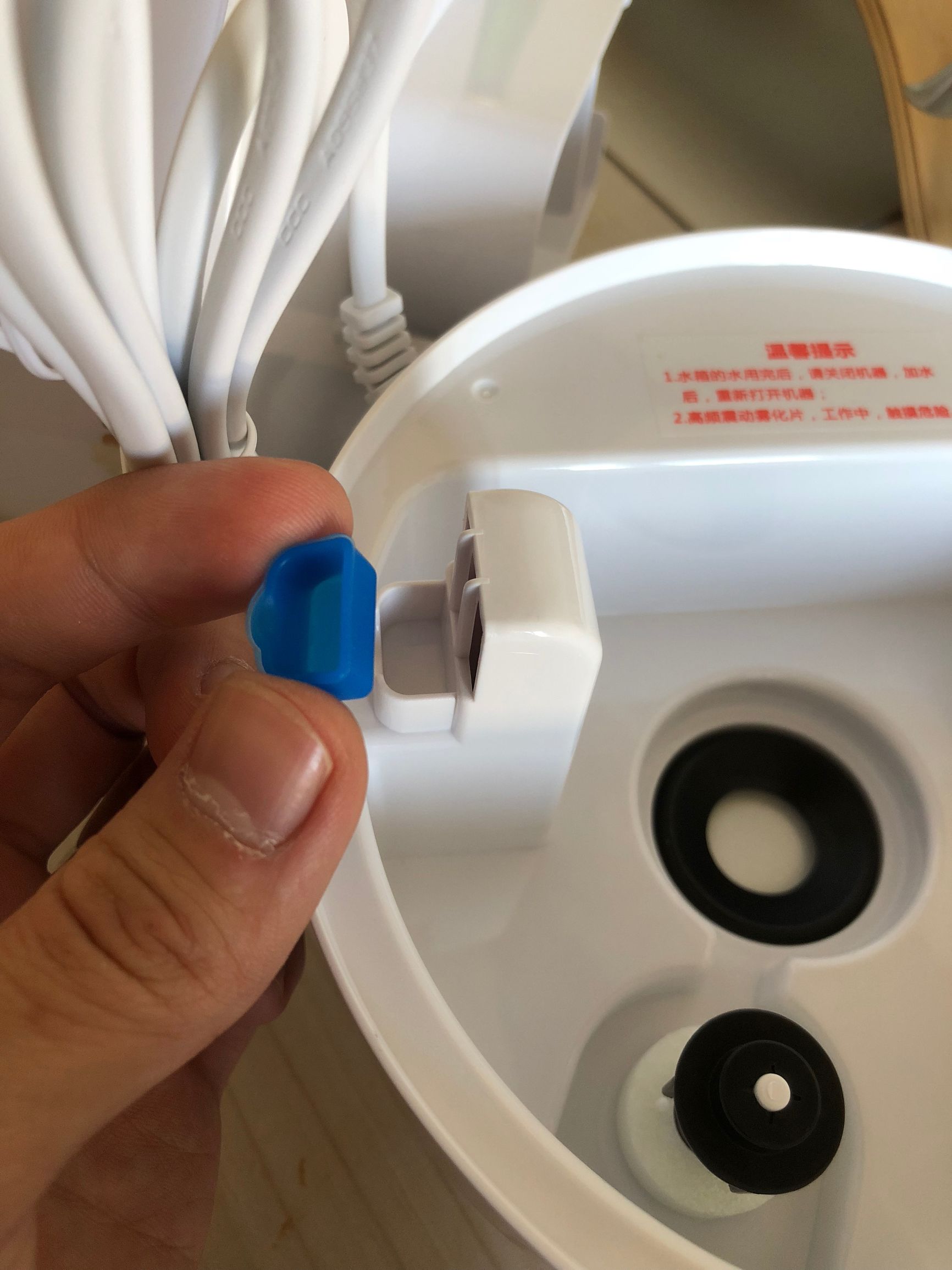 小熊加湿器拆卸图解,小熊智能恒温加湿器