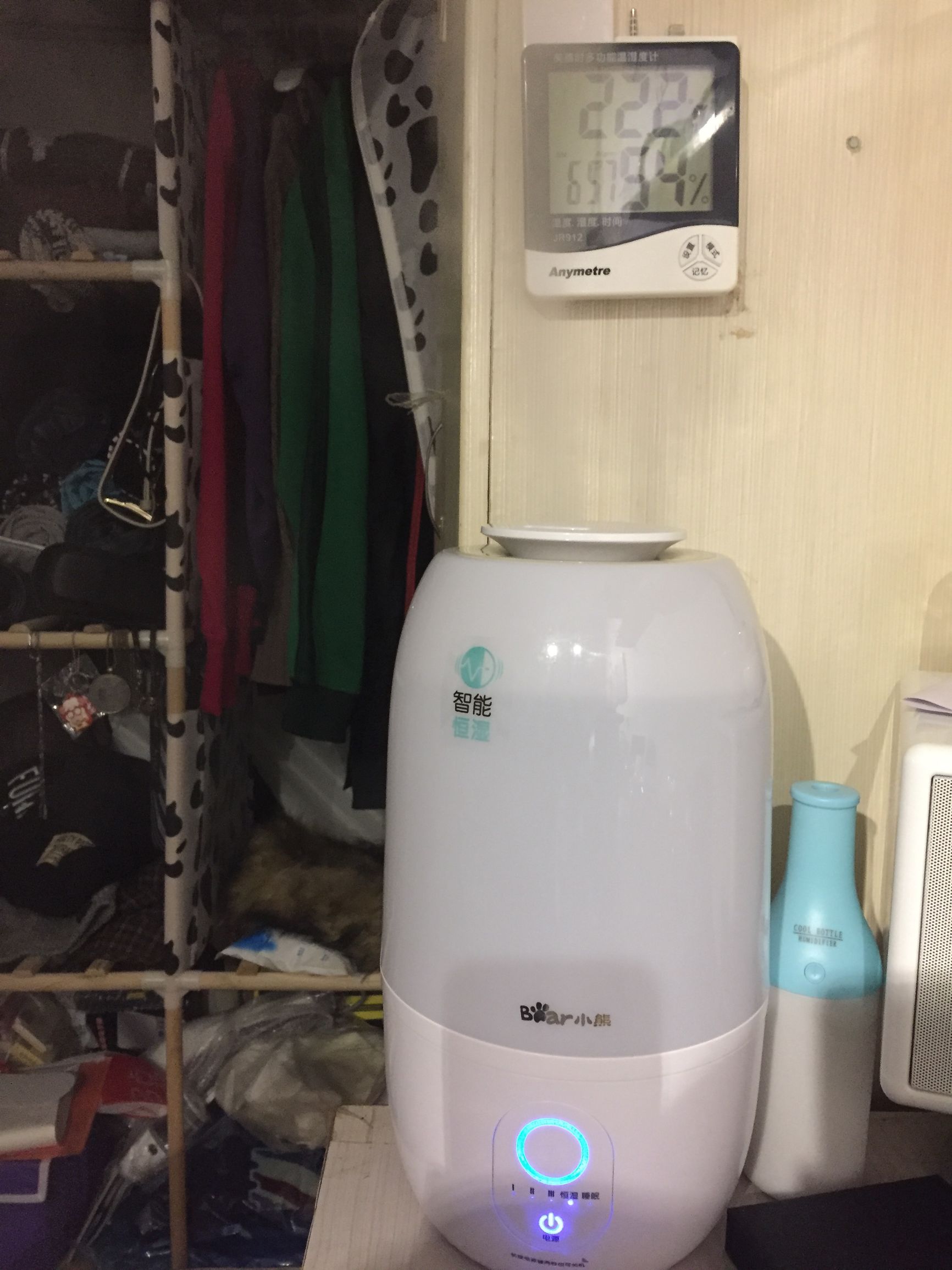 小熊加湿器拆卸图解,小熊智能恒温加湿器