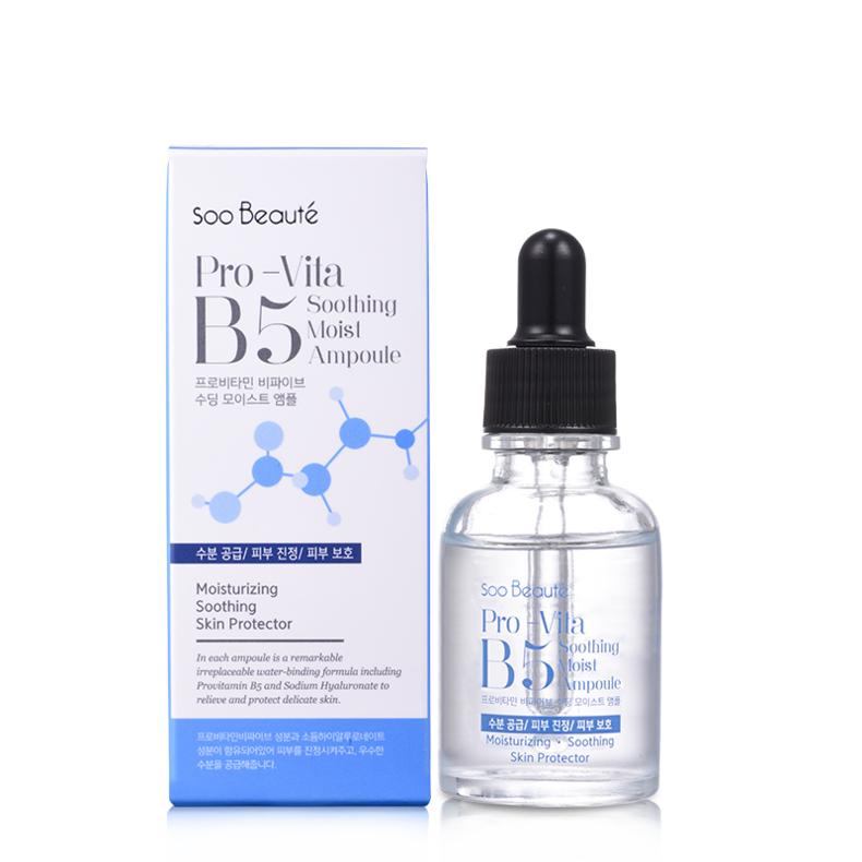 肌肤干燥随时补水,补水和锁水护肤品