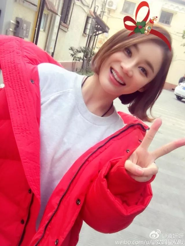 鹿晗刘昊然同款羽绒服,刘昊然中戏羽绒服机场