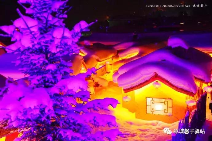 去雪乡玩需要准备什么东西,去雪乡自由行如何选择住宿