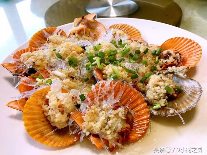 湛江天成台旅游,湛江天成台度假村有什么好玩的