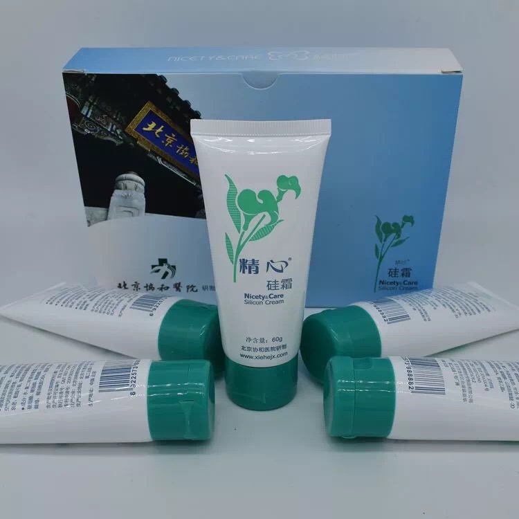 种草护肤品好物推荐,种草几款好用又实用的化妆品