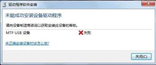 ipad连接电脑只显示充电怎么回事,vivo手机数据线连接电脑只能充电