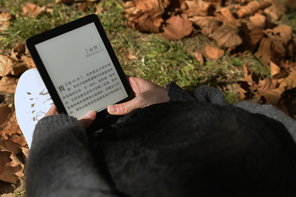 效率不俗:掌阅电子书阅读器上市即推新固件,可看总阅读时长