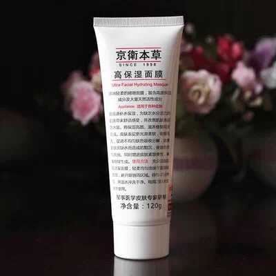 种草护肤品好物推荐,种草几款好用又实用的化妆品