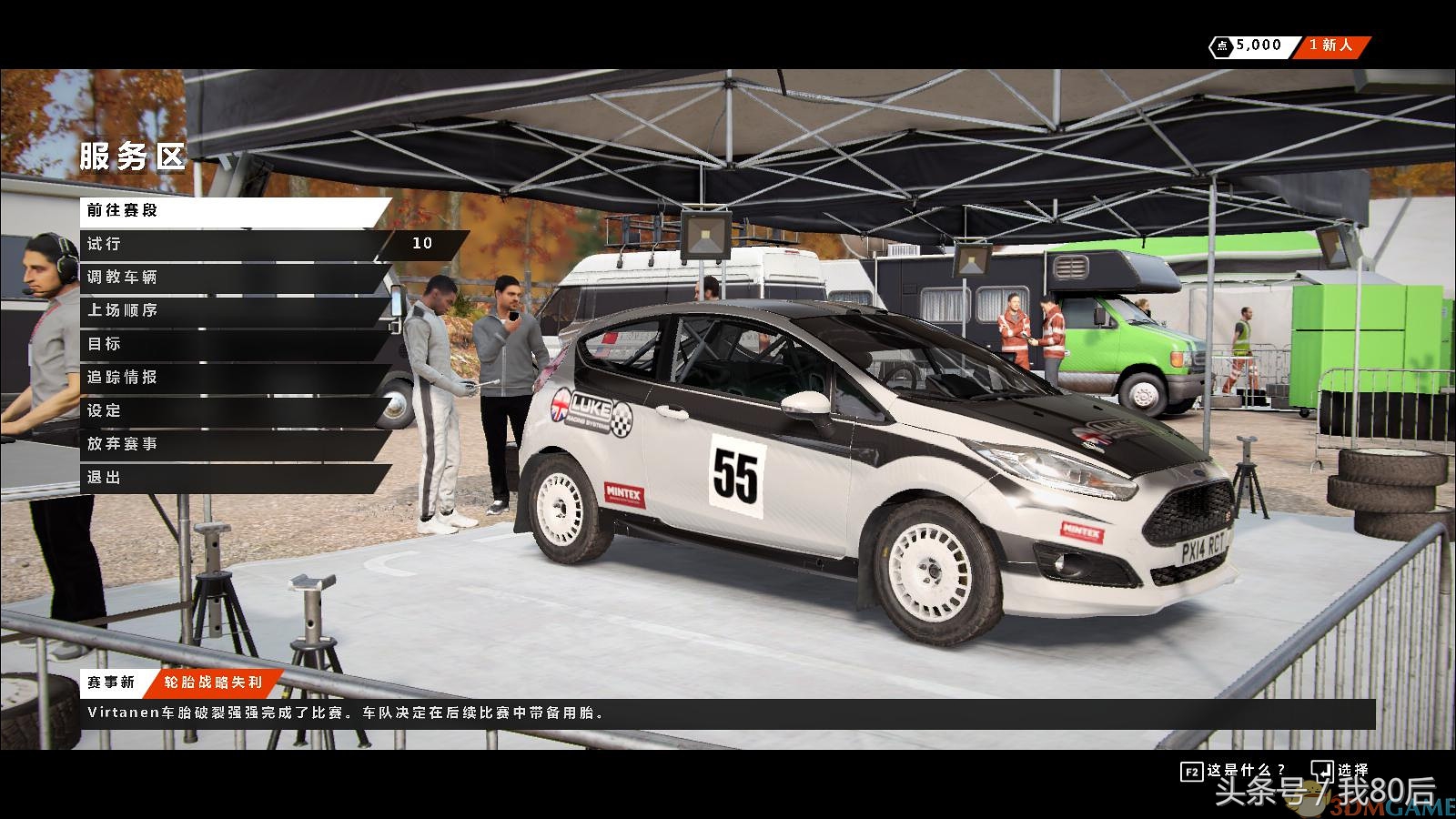 推荐六款好玩的赛车游戏,好玩的单机赛车类游戏推荐