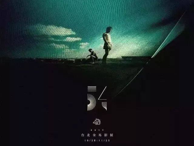 钄′緷鏋楁灄淇婃澃棰佸,54灞婇噾椹鏋椾繆鏉拌敗渚濇灄