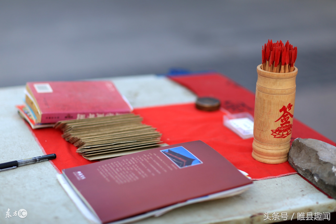 易经合婚准吗,易经合婚大法