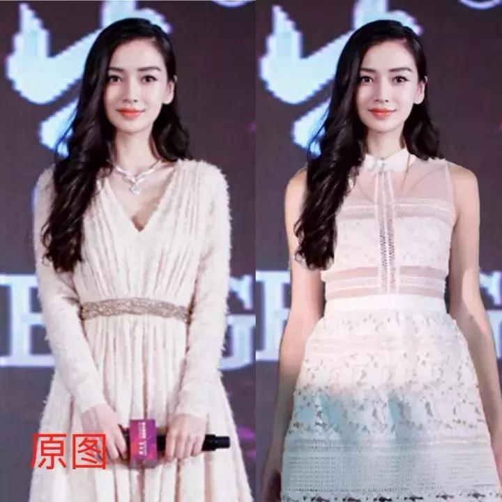 范冰冰和热巴图片,范冰冰热巴图文